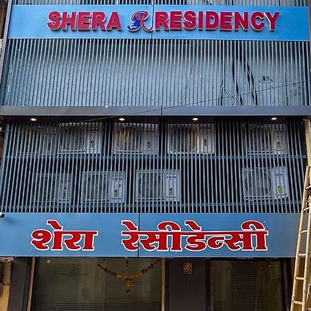 Hotel Shera Residency Bombay Exterior foto