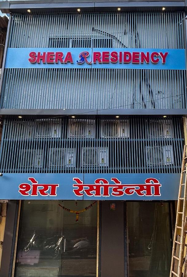 Hotel Shera Residency Bombay Exterior foto